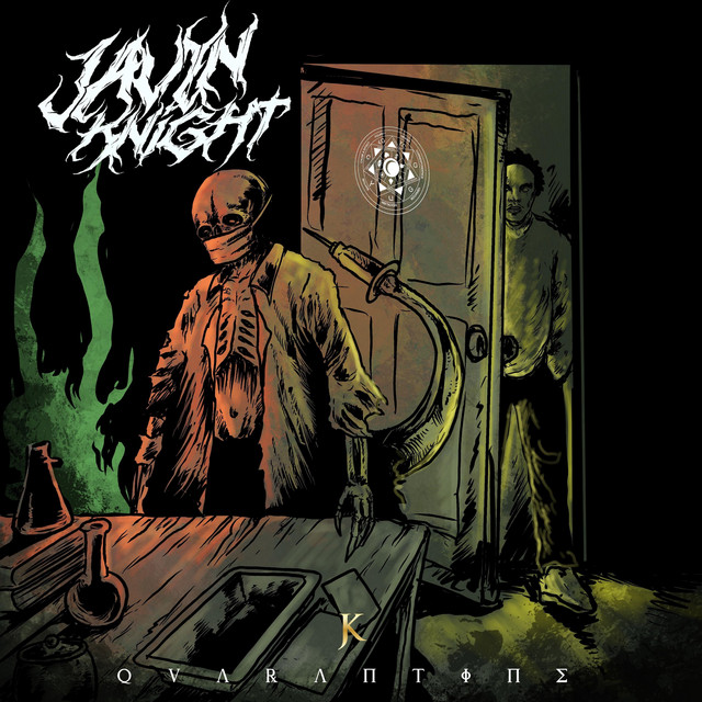 undefined album image