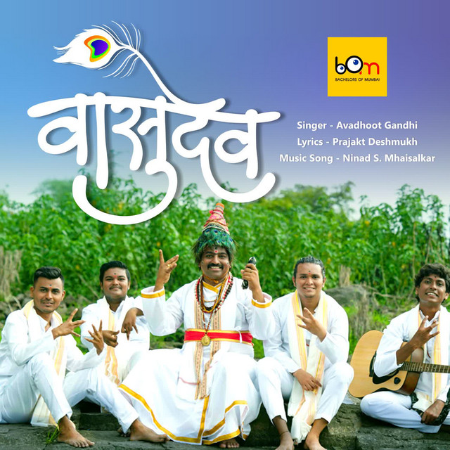 Vasudev - Single by Avadhoot Gandhi | Spotify