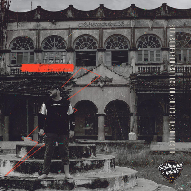 SER cover art