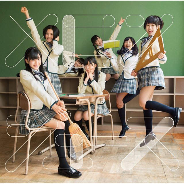 Capa de メロンジュース - HKT48