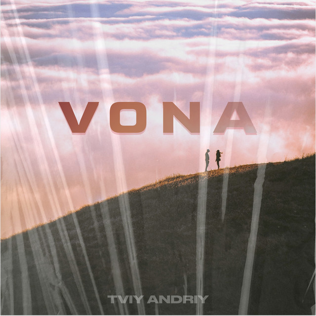 Обкладинка: VONA — TVIY ANDRIY
