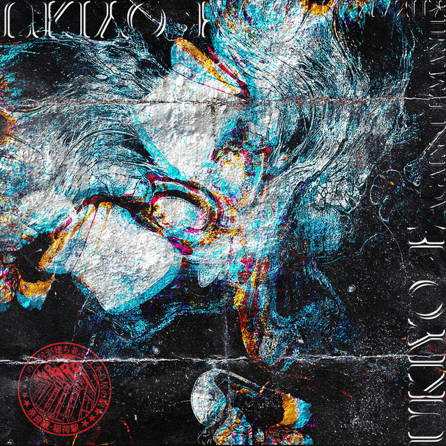 Darkness Princess cover