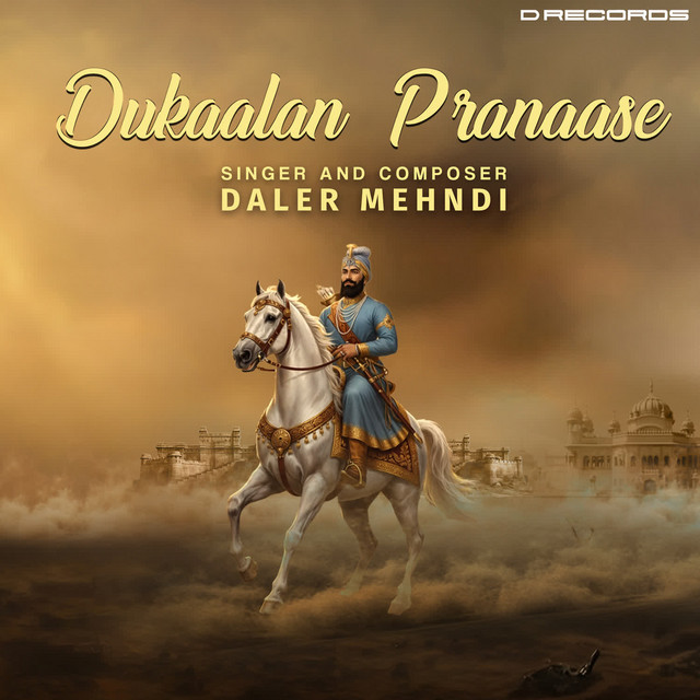 Dukaalan Pranaase