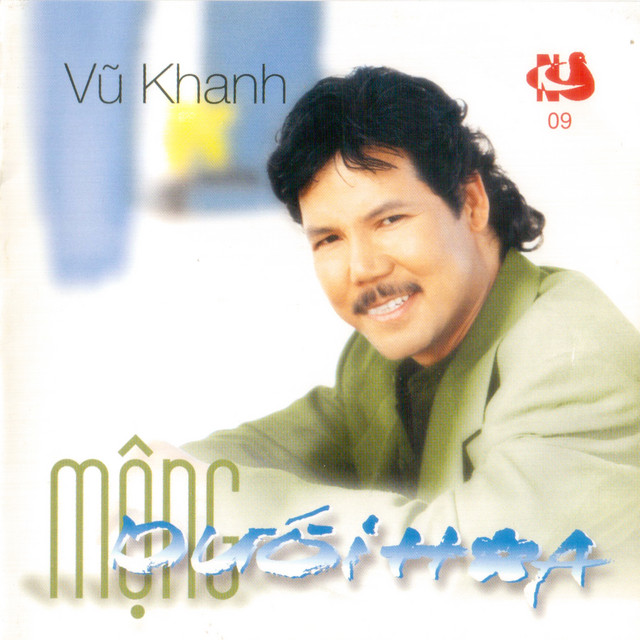 Mộng dưới hoa cover art