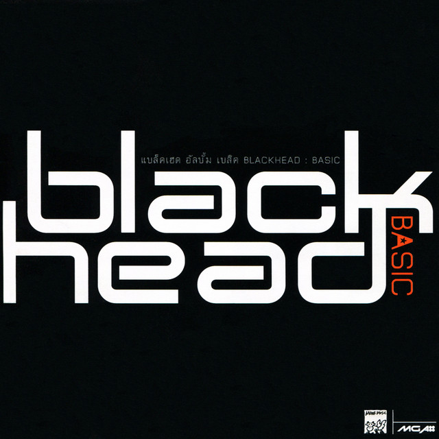 Basic cover