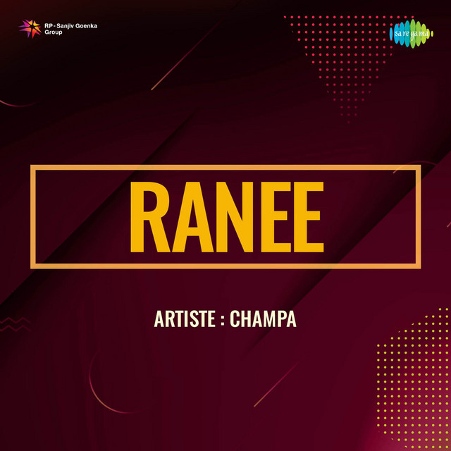 Ranee cover art