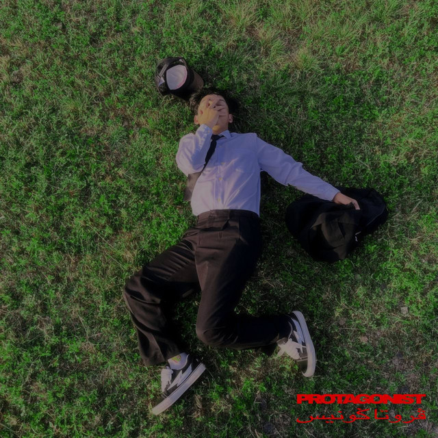 PROTAGONIST cover art