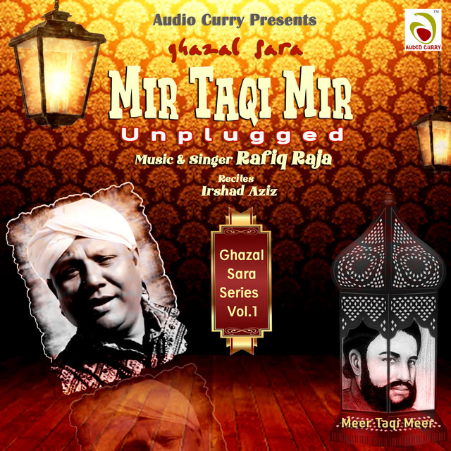 Ghazal Sara Mir Taqi Mir cover art