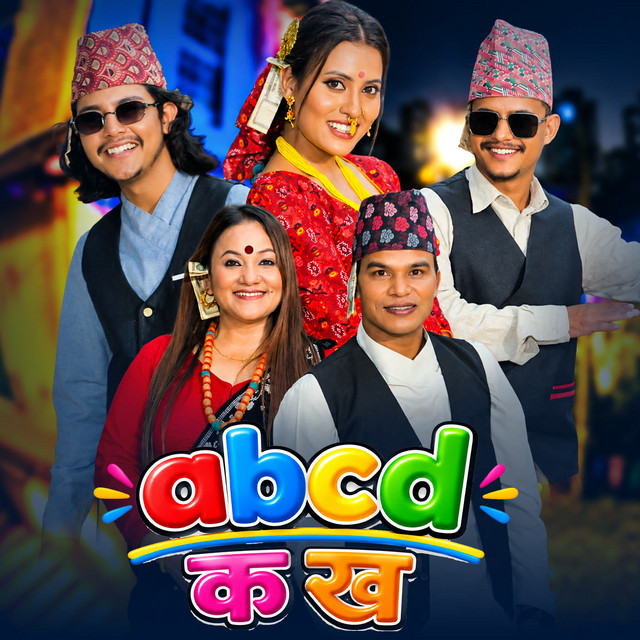 A.B.C.D Ka Kha album image