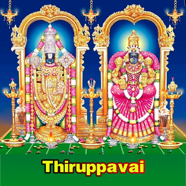 Thiruppavai cover art