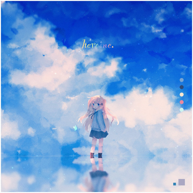 Heroine.