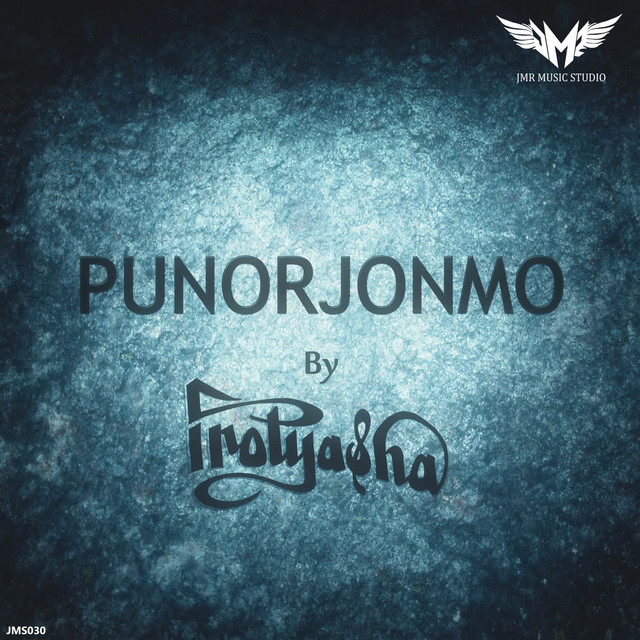 Punorjonmo cover art