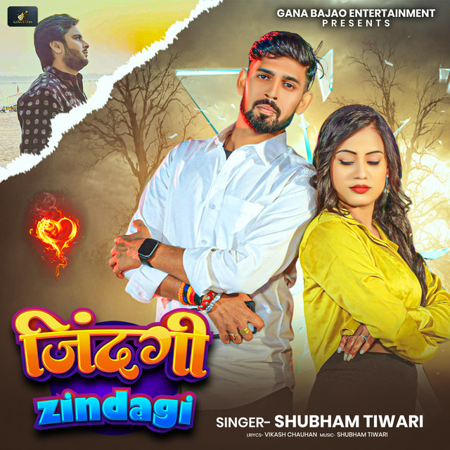 Zindagi