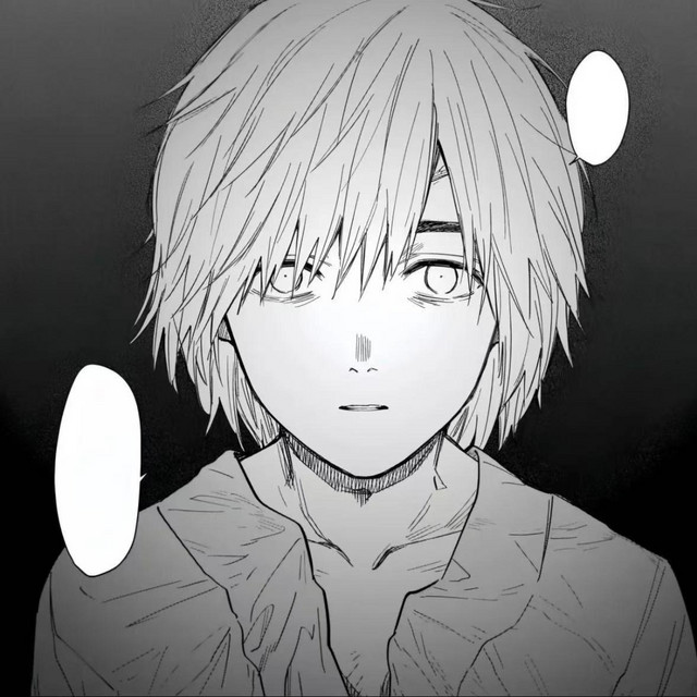 痛