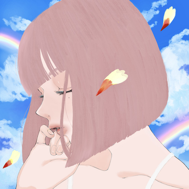 Requiem cover art