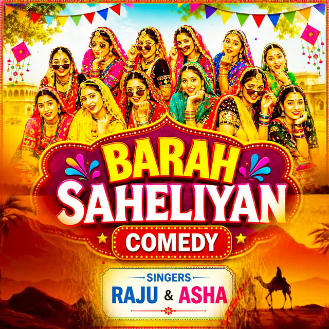 Barah Saheliyan - Comedy cover art