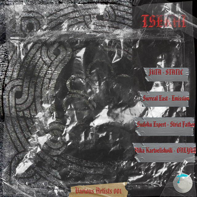 TSEKHI V/A 001 cover art