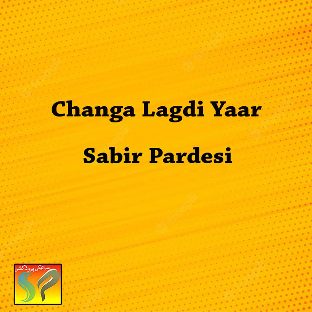 Sabir Pardesi
