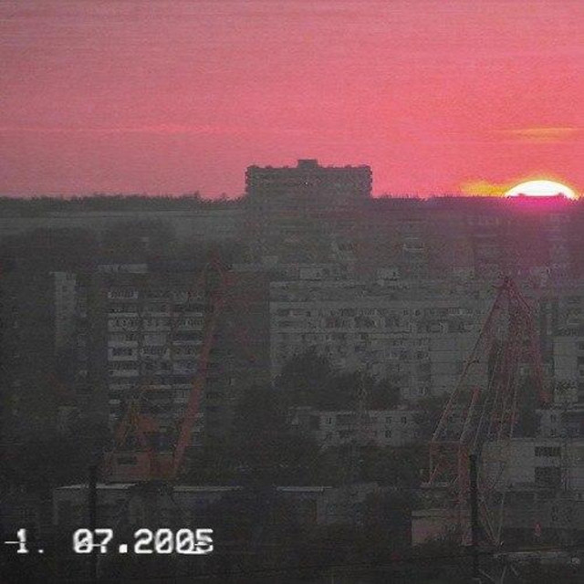 Город cover art