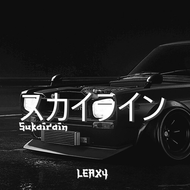 SUKAIRAIN