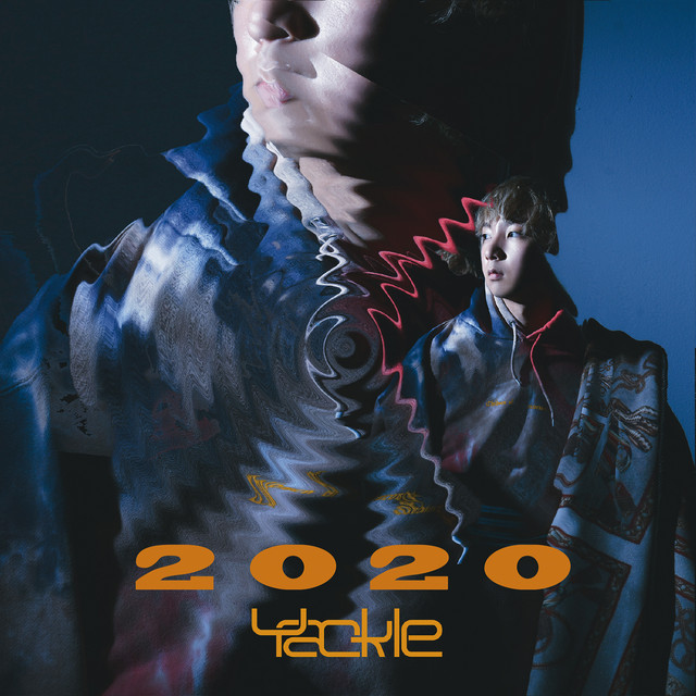 2020 cover art