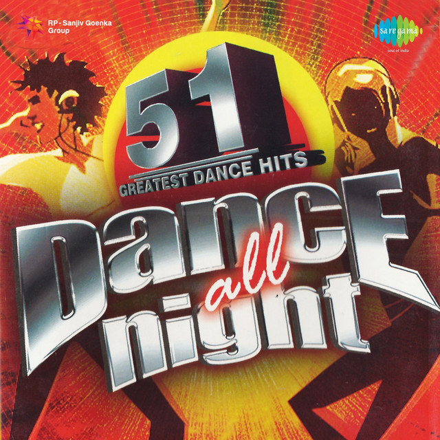 Garaj Baras - Dance All Night