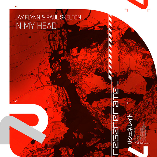 In My Head - Extended Mix album art