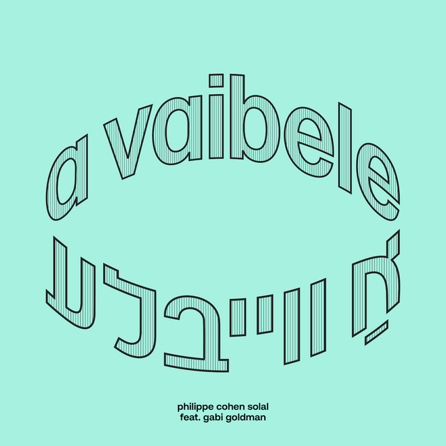 A Vaibele A Tsnie cover