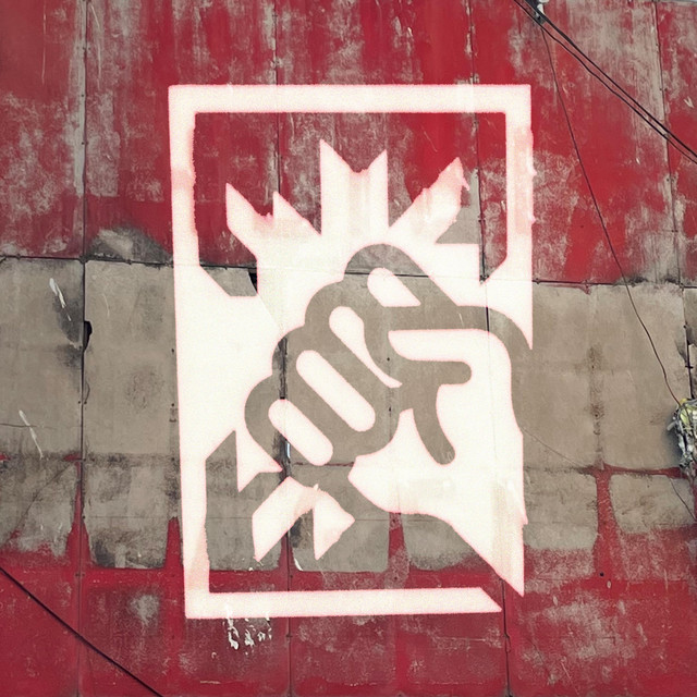 undefined album image