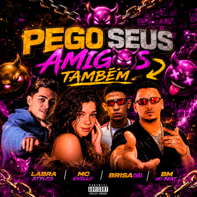 Pego Seus Amigos Também