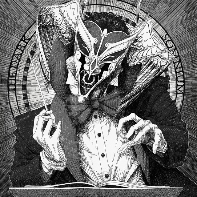 The God Machine - Album by Somnium Music | Spotify