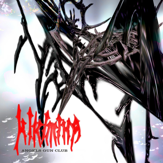 KIKIMIKA cover art