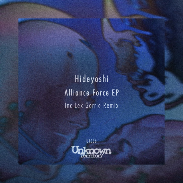 Alliance Force EP cover art
