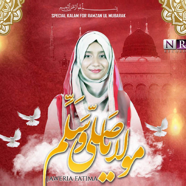 Jaweria Fatima