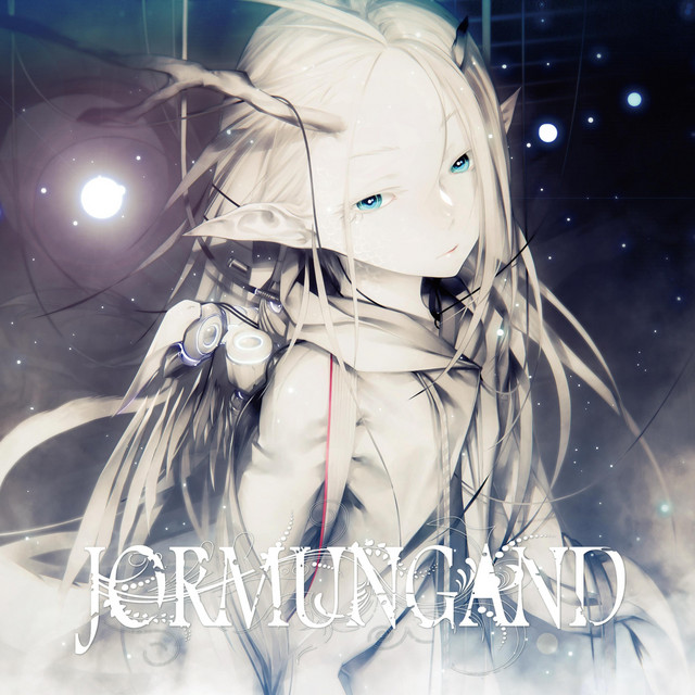 Jormungand (Remastered) cover art