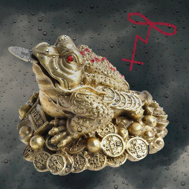 Cover art: Хуйова погода — ПРОКЛЯТИЙ ***