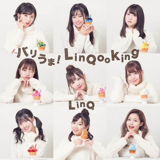 Bariuma!LinQooking cover art