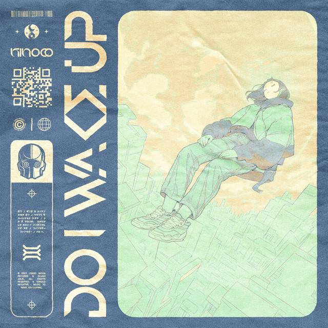 Do I Wake Up cover art