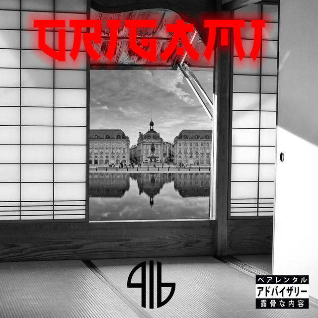 Origami cover art
