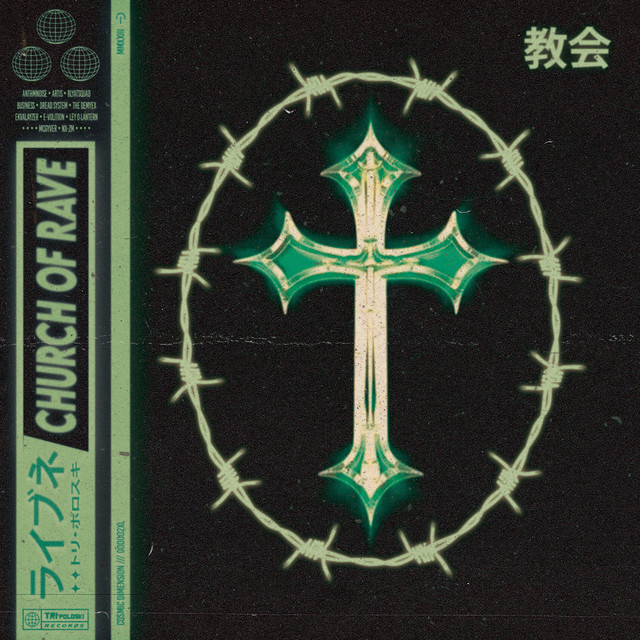 CHURCH OF RAVE cover art