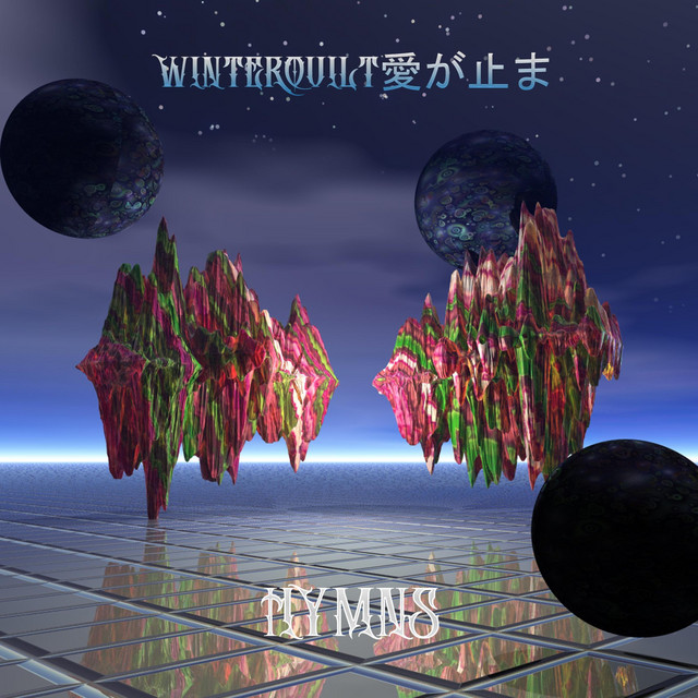 Hymns cover art