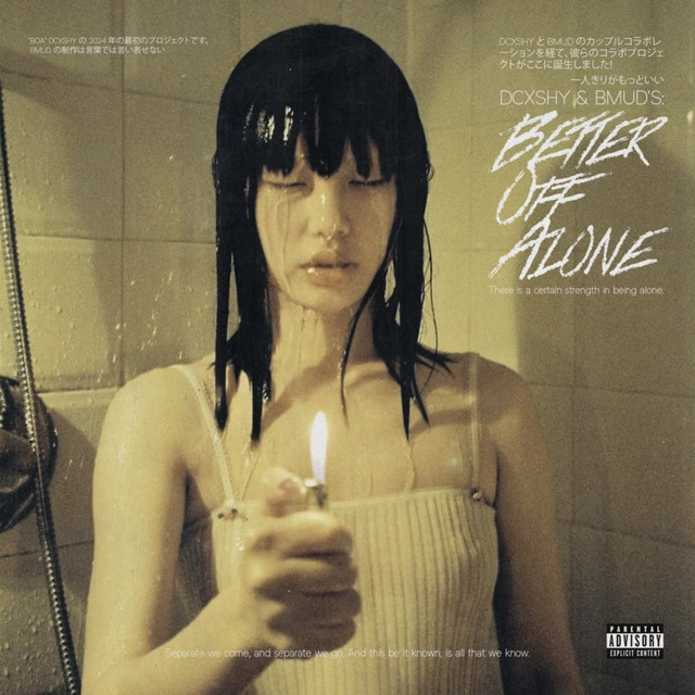 Better Off Alone cover art