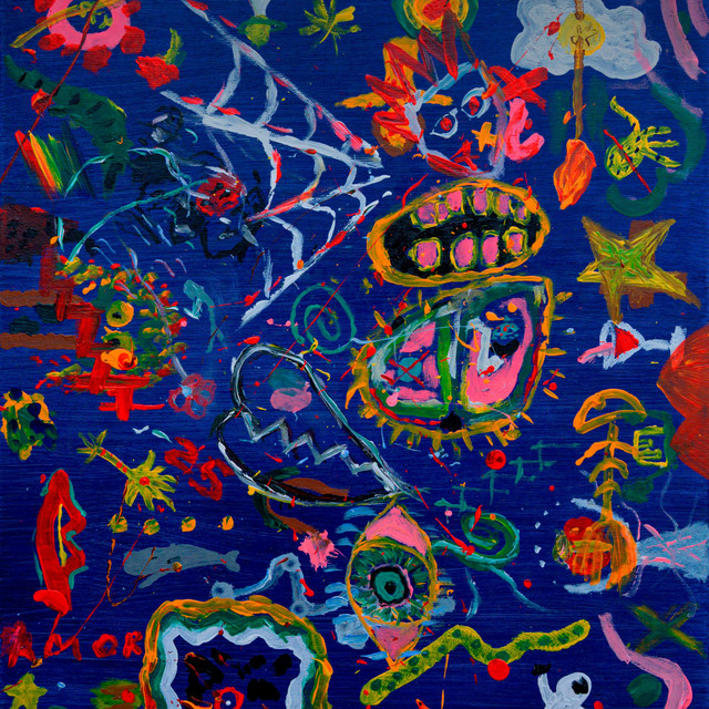 Too Much Information cover art