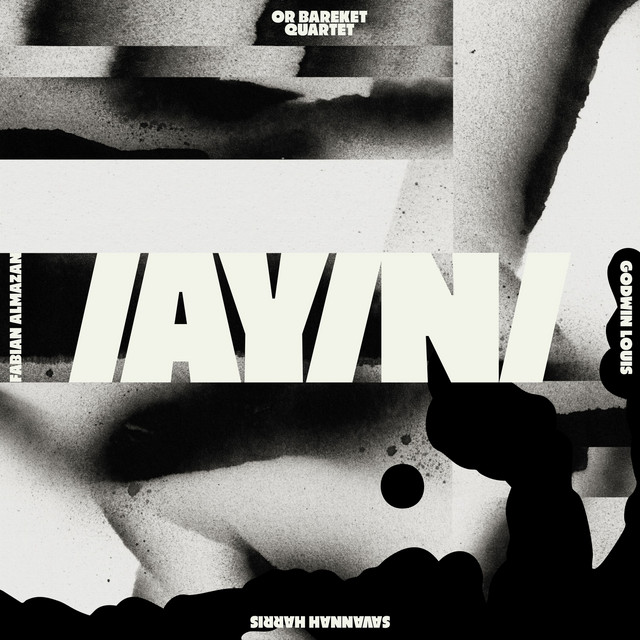 Ayin cover