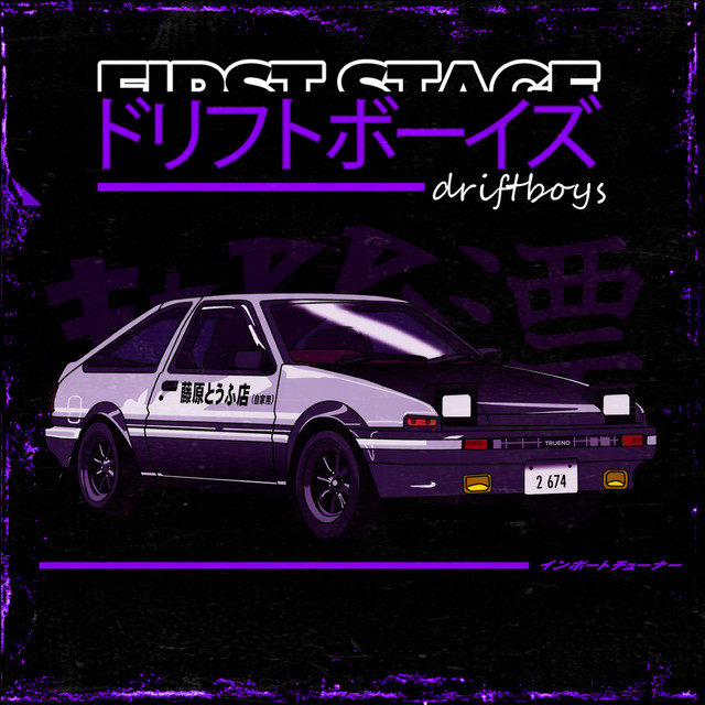 First Stage