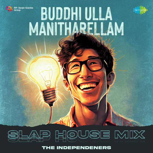 Buddhi Ulla Manitharellam - Slap House Mix album image
