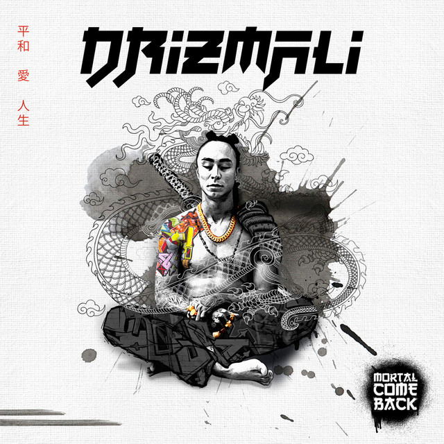 Mortal Come Back cover art