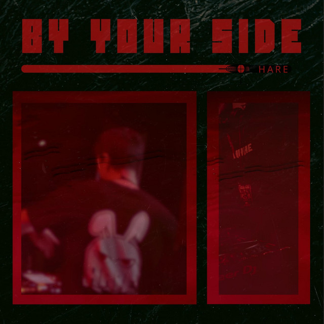 By Your Side
