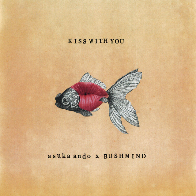 Kiss With You cover art