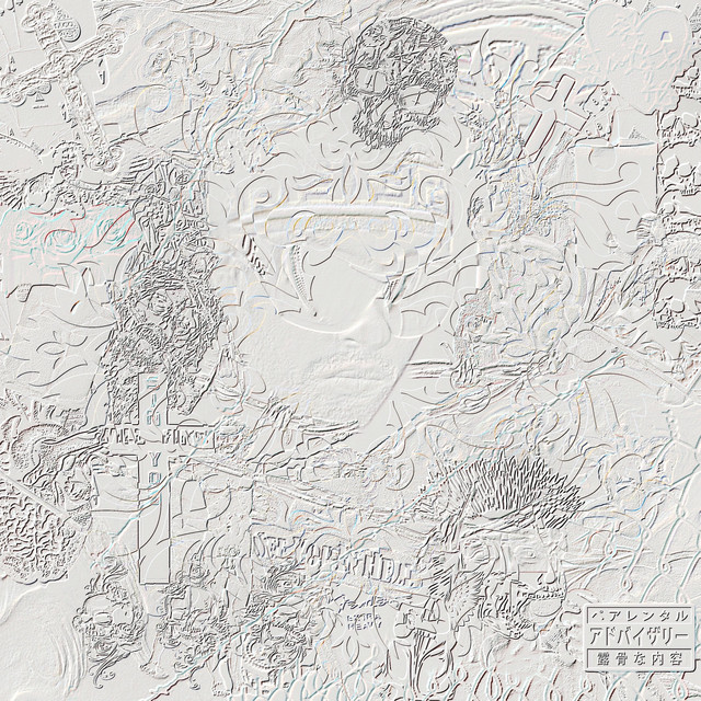 Pray4 cover art